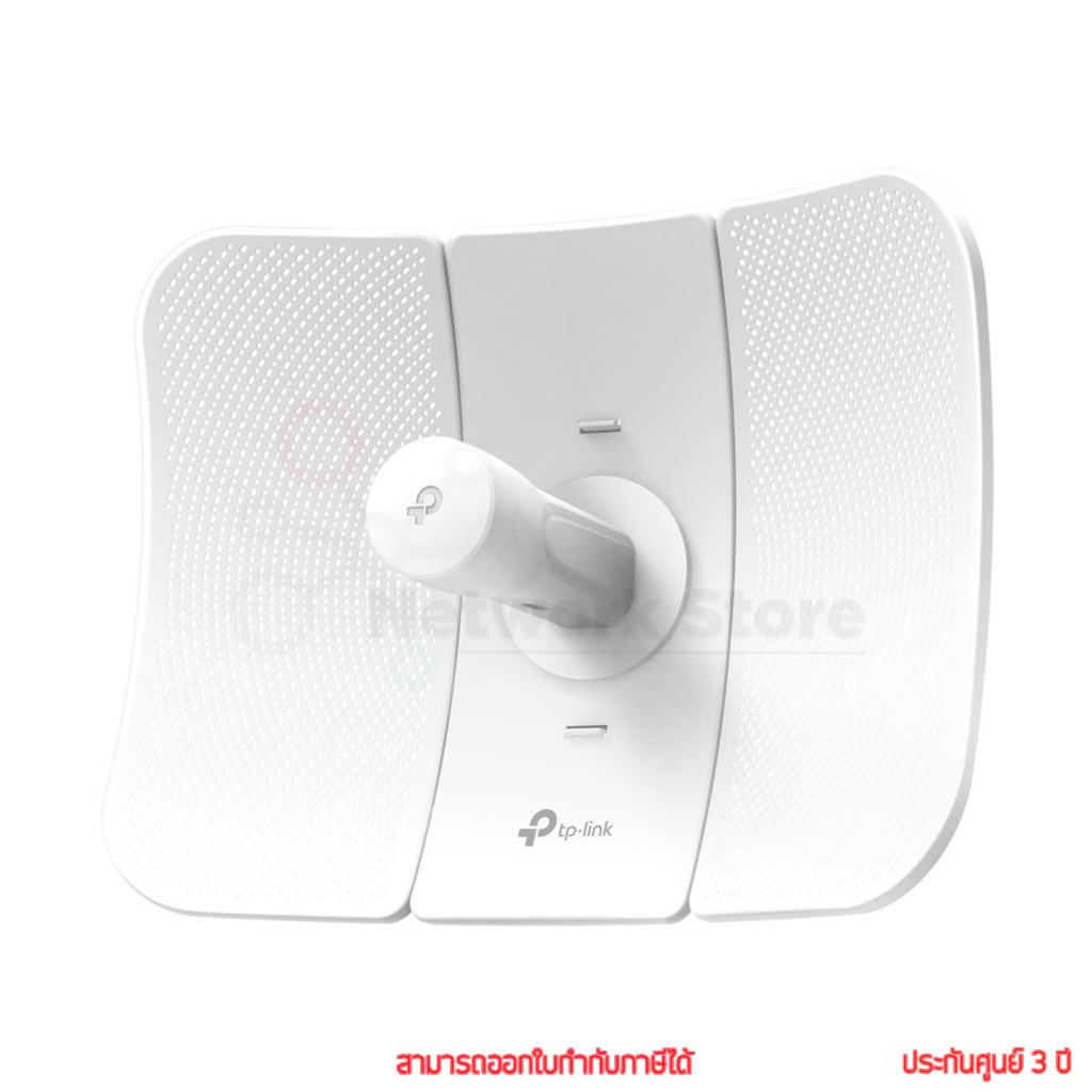tp-link CPE710 AC867 5 GHz Access Point Outdoor CPE Wireless ตัวกระจายสัญญาณระยะไกล by thenetwork