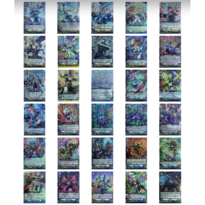 การ์ดแวนการ์ด CP03 การ์ดฟรอยแบบแยกใบ