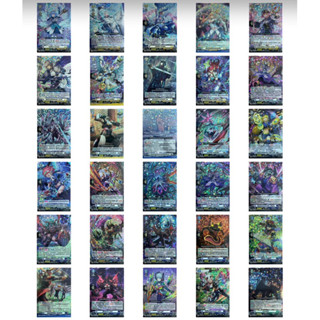 การ์ดแวนการ์ด CP03 การ์ดฟรอยแบบแยกใบ