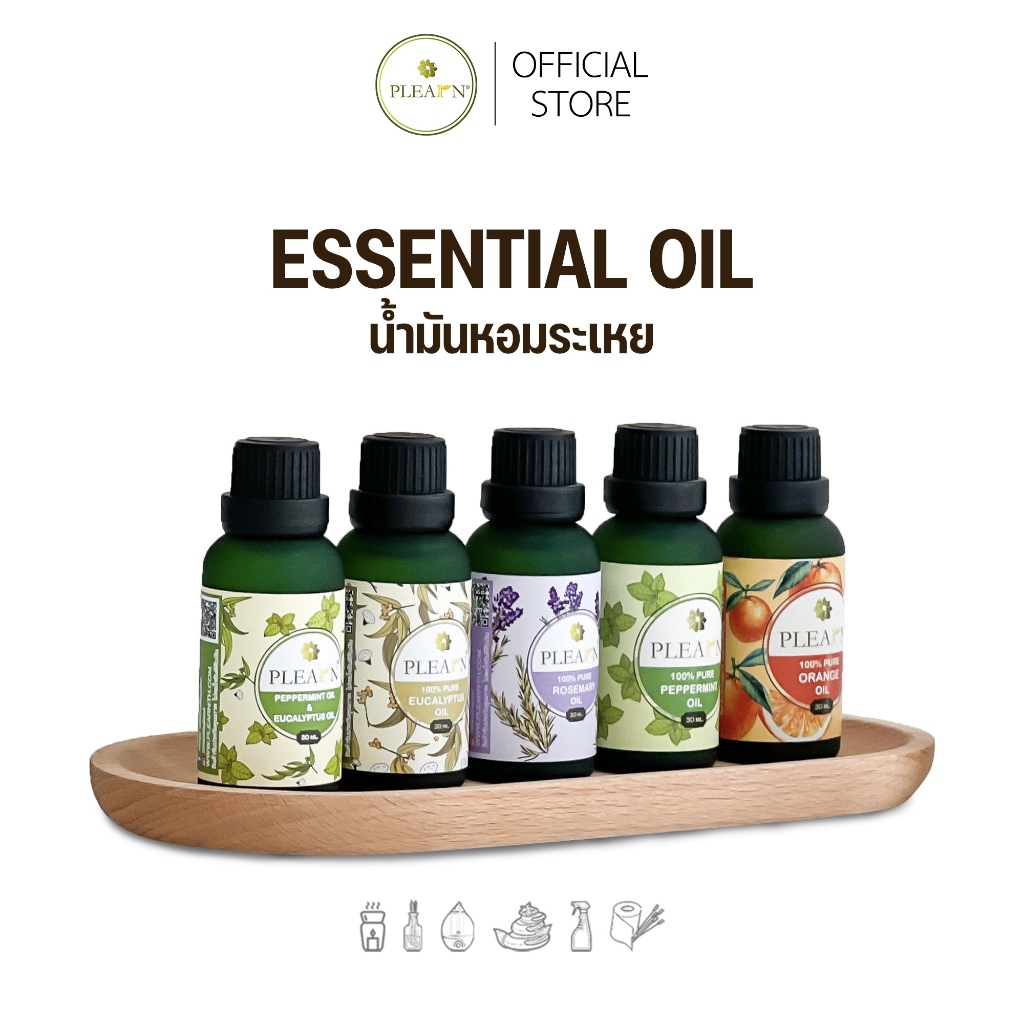 PLEARN Essential Oil น้ำมันหอมระเหย 100% (50 ml,100 ml) ใช้กับเครื่องพ่นอโรม่า เตาอโรม่า ผสมน้ำมันนวด ทำสเปรย์ น้ำมันหอม