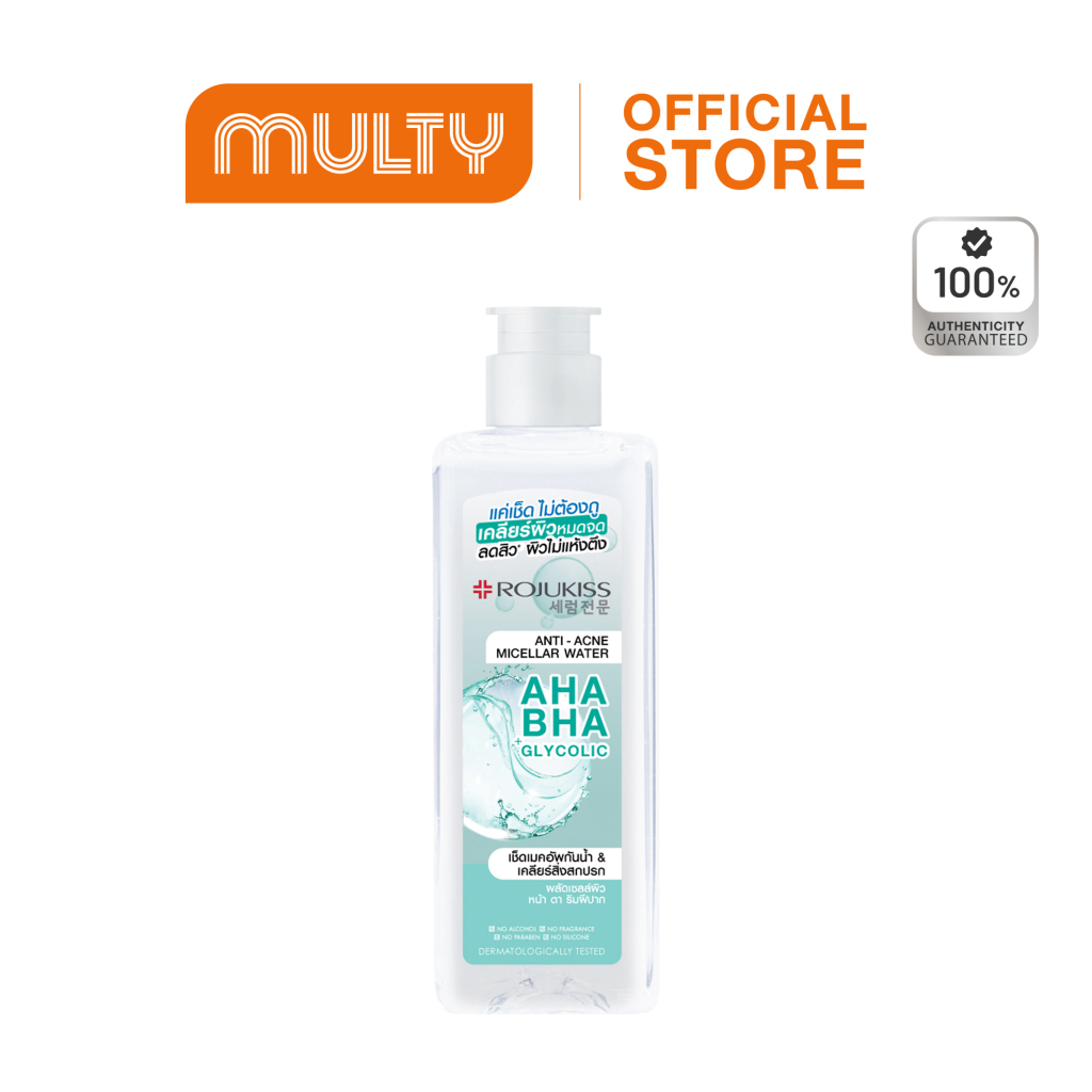Rojukiss Aha+Bha Glycolic Anti Acne Micellar Water