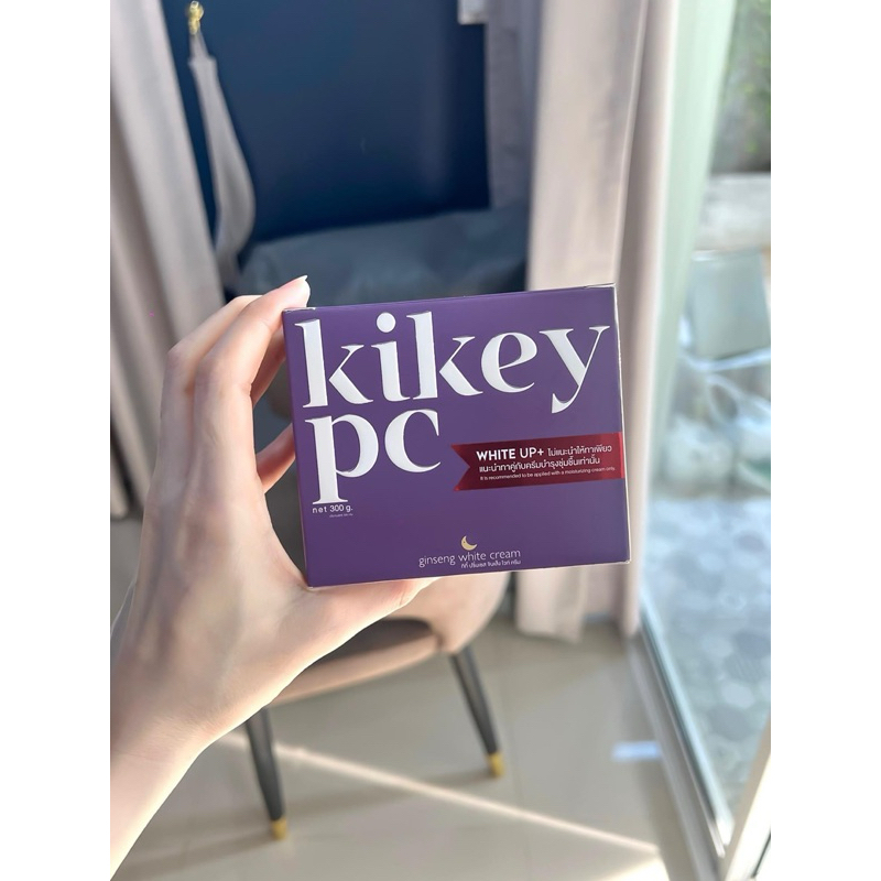 [กดผ่าน 𝐕𝐢𝐝𝐞𝐨 ลด𝟏𝟓𝟎฿) ครีมโสมกี้ กระปุกใหญ่300 g. (รับตรงจากเจ้าของแบรนด์)