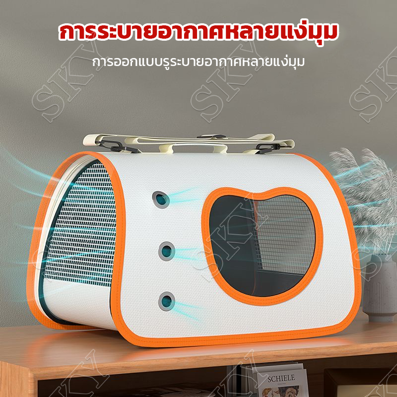 กระเป๋าเป้สัตว์เลี้ยง พับเก็บได้ ระบายอากาศได้ กระเป๋าสะพายแมว หรับใส่สัตว์เลี้ยง สามารถรองรับแมวได้ 7 กิโลกรัม รูปที่ 2