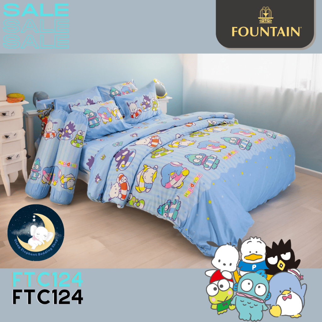 HAPIDANBUI "ของแท้พร้อมส่ง" FTC124 ชุดผ้าปูที่นอน HAPIDANBUI ชุดผ้านวมครบชุด ยี่ห้อ Fountain