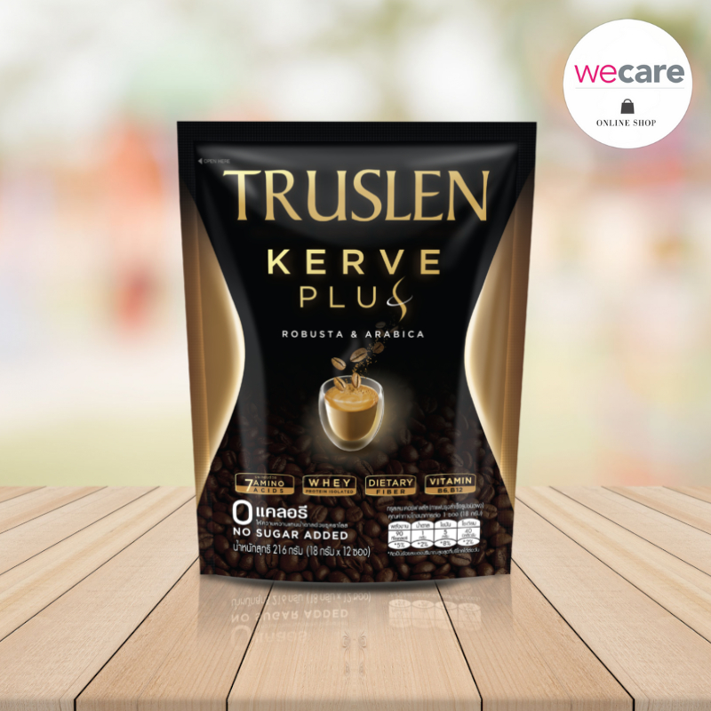 Truslen kerve coffee plus (ถุง12 ซอง) ทรูสเลน เคอร์ฟ พลัส กาแฟ