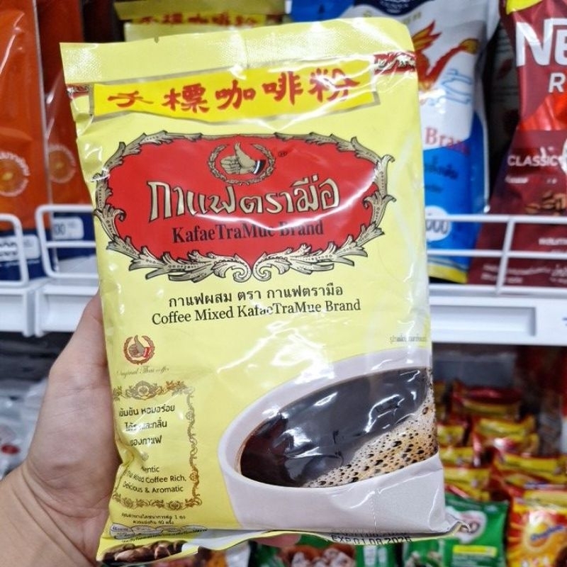 กาแฟตรามือ กาแฟผสม กาแฟโบราณ 400 กรัม