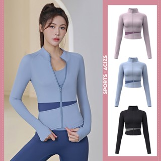 เสื้อกีฬา เสื้อรัดรูปแขนยาวออกกำลังกาย แจ็คเก็ตแขนยาวมีซิปรู…