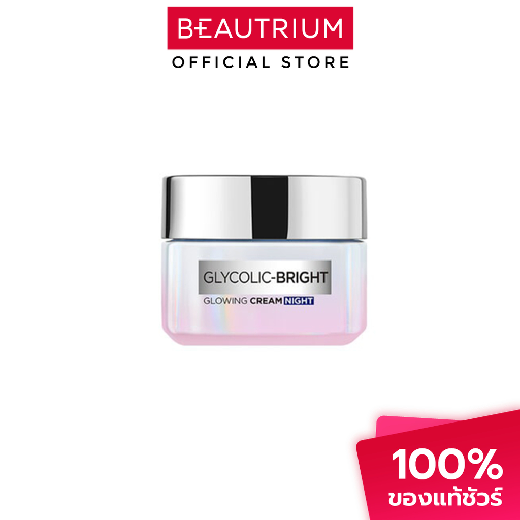 L'ORÉAL PARIS Glycolic-Bright Glowing Cream Night ผลิตภัณฑ์บำรุงผิวหน้า 50ml