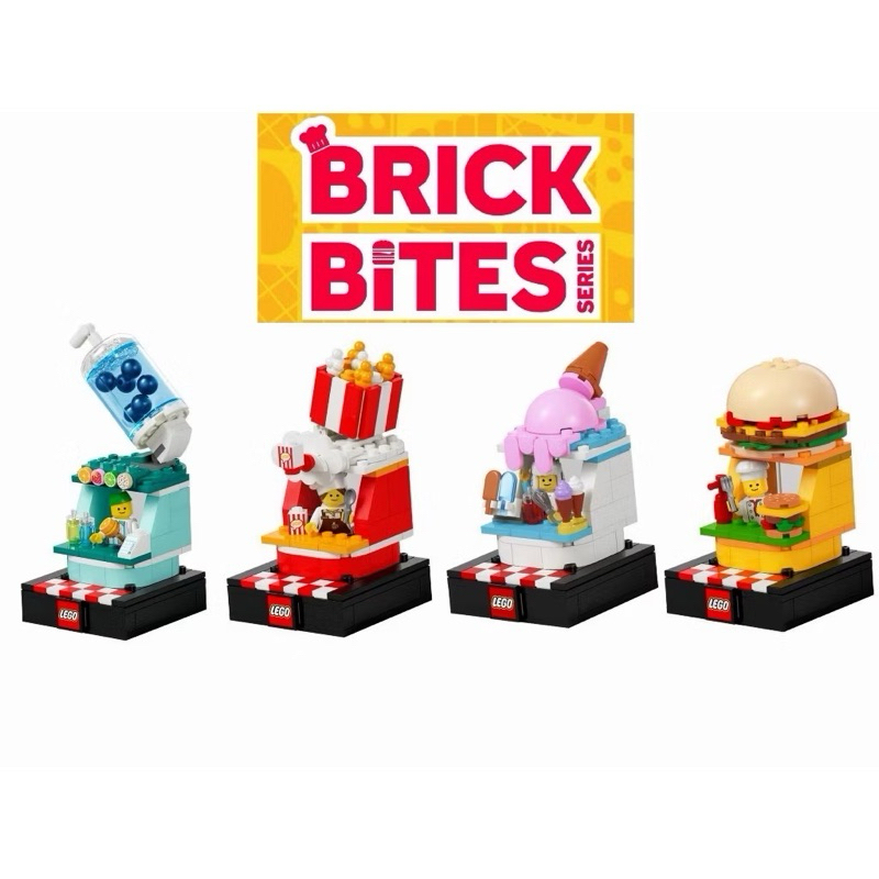 LEGO Brick Bites Bricktober 2024 เลโก้ของใหม่ ของแท้ 100%