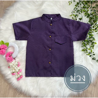 พร้อมส่ง!! เสื้อราชปะแตนผ้ายกดอกเด็ก สินค้าเฉพาะเสื้อนะคะ FVT31