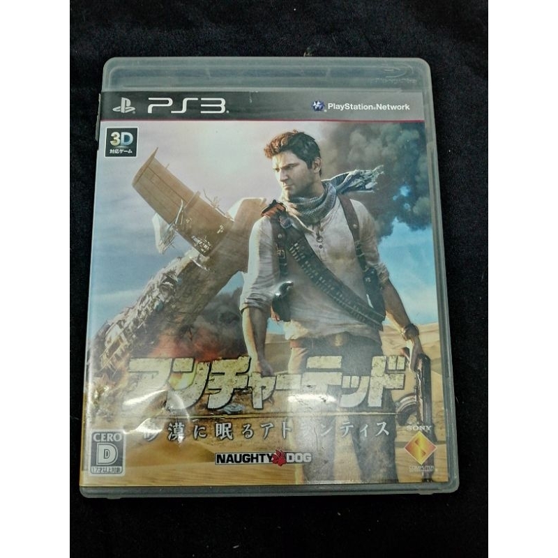 Uncharted 3 PS3 แผ่นเกมส์PS3
