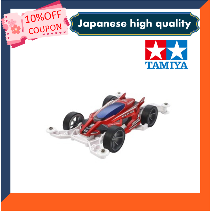 Tamiya Mini 4WD PRO Series No.46 DCR-01 (Decross-01) MA Chassis 18646 [นำเข้าตรงจากญี่ปุ่น]