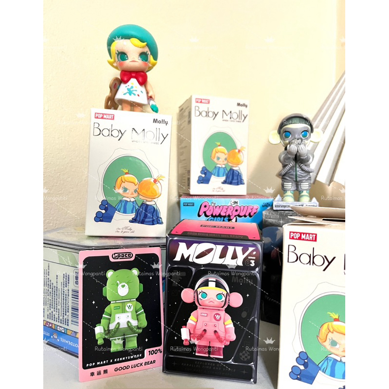 Molly Space and baby Molly