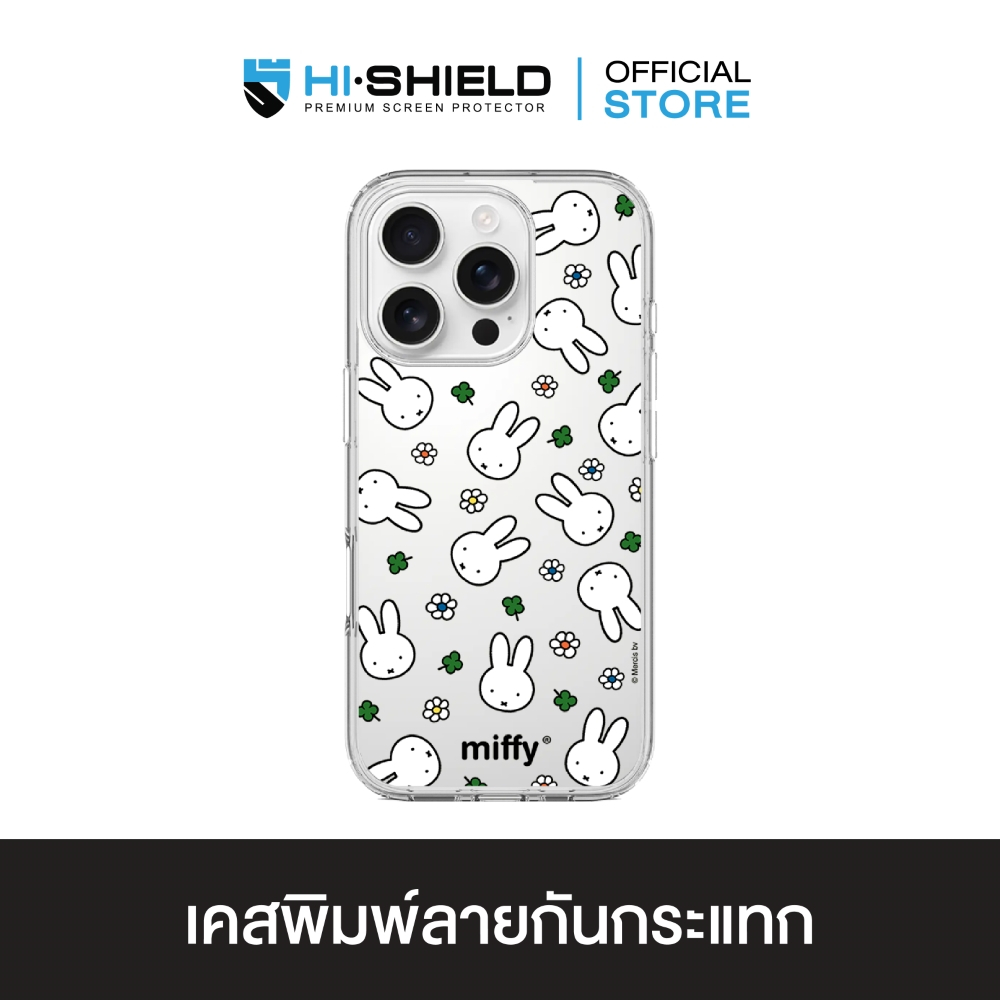 HI-SHIELD เคสใสกันกระแทก iPhone รุ่น Miffy003 [เคส iPhone17,iPhone16,iPhone15,iPhone14,iPhone13,iPho