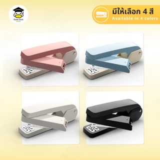 เครื่องเย็บกระดาษ ที่เย็บกระดาษ มี 4 สี ชมพู ฟ้า ขาวเทา ดำ หมุนใช้งานได้ 360 องศา แม็ก เข้าเล่ม