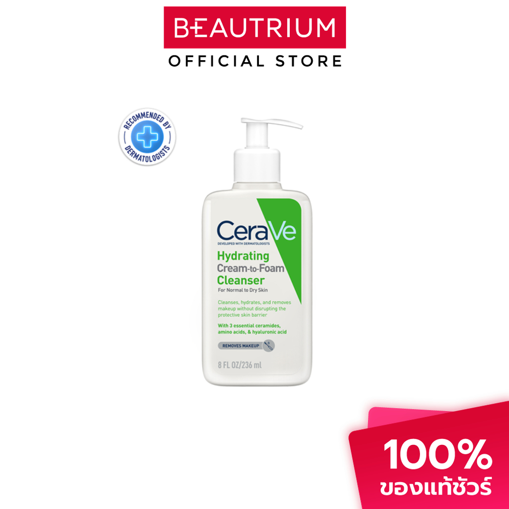 CERA-VE Hydrating Cream-to-Foam Cleanser ผลิตภัณฑ์ทำความสะอาดผิวหน้า 236ml