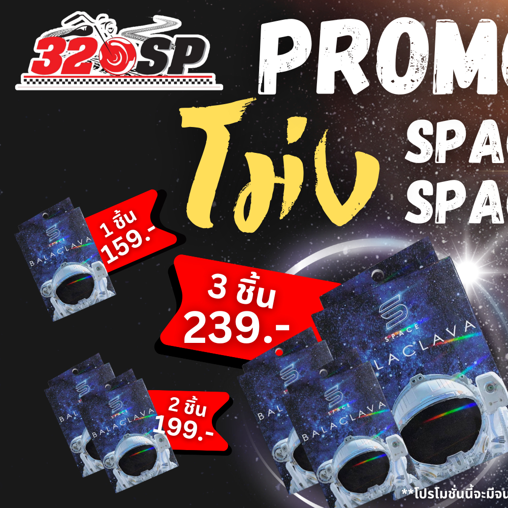 รูปภาพ 2