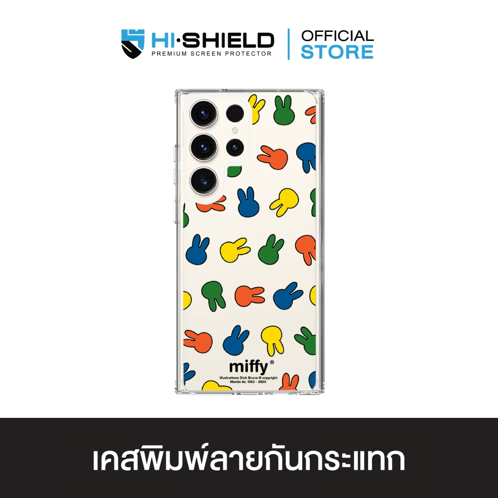 [S25ultra,S24ultra,S23ultra] HI-SHIELD เคสใสกันกระแทก Samsung รุ่น Miffy001