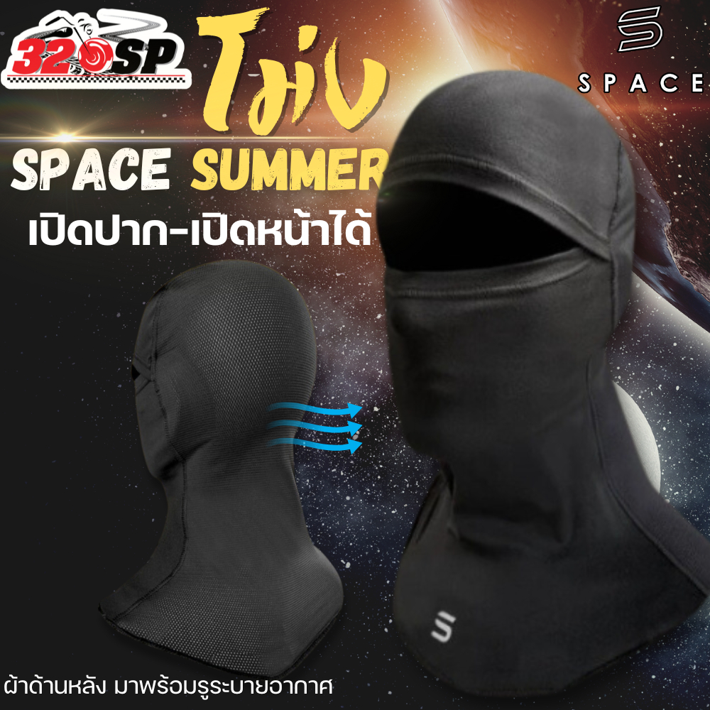 รูปภาพ 5