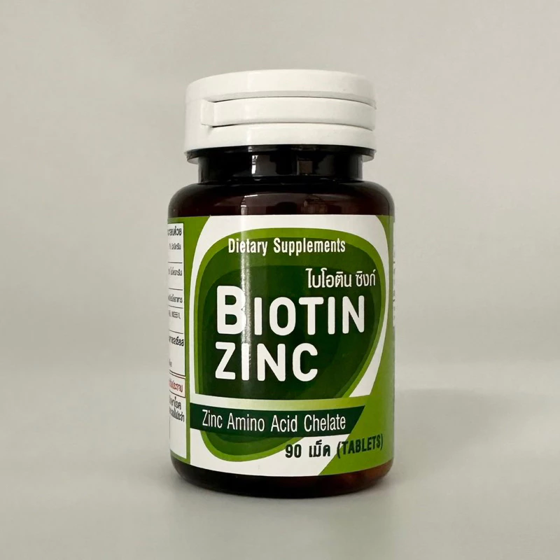 Biotin Zinc คณะเภสัชจุฬา 90 เม็ด ของแท้100% แพ็กเกจใหม่ เป็นตัวแทนจำหน่ายจากบริษัทโดยตรง