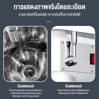 SHANBEN เครื่องนวดแป้ง 30Lเครื่องผสมแป้งมัลติฟังก์ชั่ บดขนาดเล็ก บดละเอียดสำหรับใช้ในบ้าน บดยาจีน มัลติฟังก์ชั่น EP1071