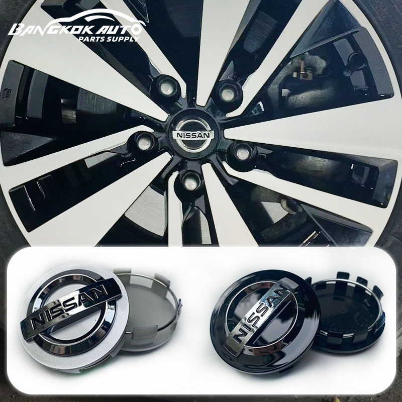 (แท้ พร้อมสต็อก) NISSAN ครอบดุมล้อ ฝาปิดดุมล้อ ฝาครอบดุมล้อ ฝาปิดดุม 54-60 mm โลโก้ติดรถยนต์ โลโก้รถยนต์ ฝาครอบดุมล้อรถ