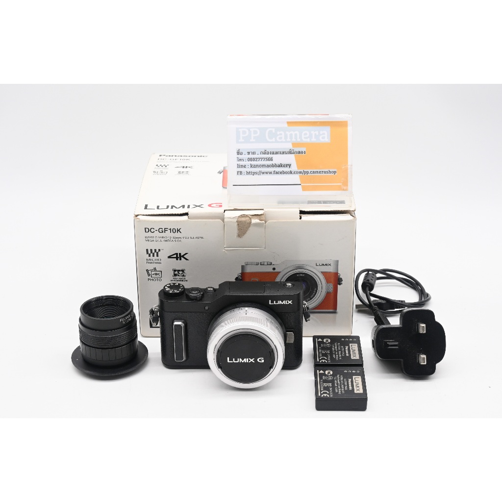 กล้อง Panasonic Lumix DMC-GF10 Kit 12-32 mm [มือสอง]