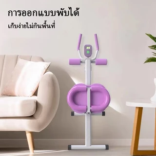 เครื่องออกกำลังกายหน้าท้อง อุปกรณ์บริหารหน้าท้องอเนกประสงค์ประสิทธิภาพสูงสำหรับใช้ในบ้าน เอวกระชับสัดส่วน สลิมมิ่ง ยกสะโ