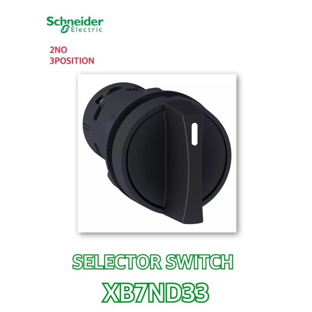 Selector Switch Ø22 3 positions 2NO รุ่น : XB7ND33  ยี่ห้อ Schneider