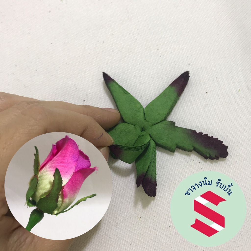กลีบเลี้ยงกุุหลาบ กระดาษสา 100ใบ(เหมือนของจริง) เป็นขนาดที่ใช้แล้วสวยสุด ตกแต่งกุหลาบประดิษฐ์ งานDIY งานศิลปะ