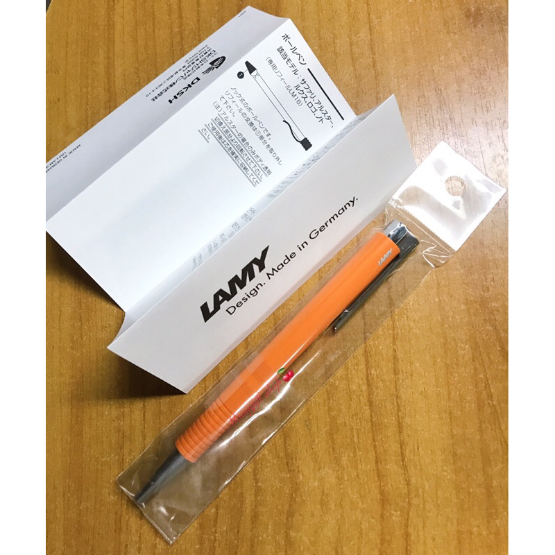 ปากกา LAMY design by Wolfgang