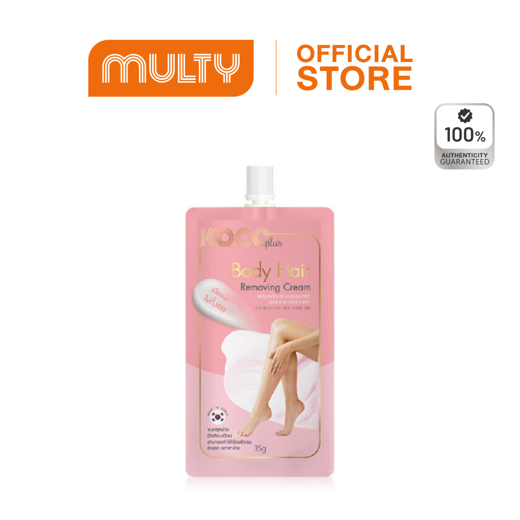 [ขายยกกล่อง] ครีมกำจัดขน KOCO plus Hair Removing Cream 1 กล่องมี 6 ซอง