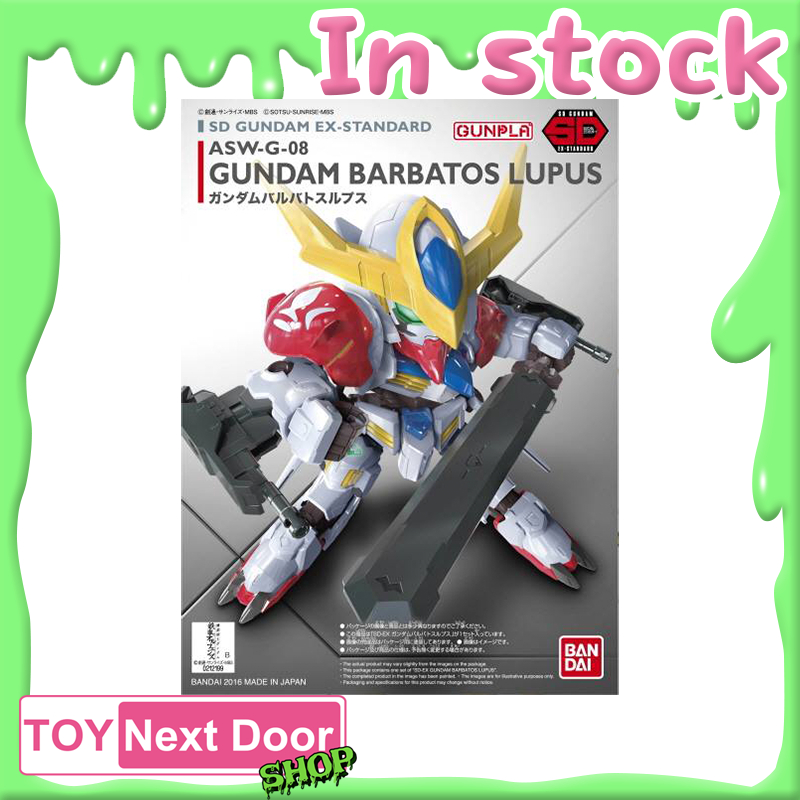 Bandai : SD GUNDAM EX-STANDARD 014 GUNDAM BARBATOS LUPUS