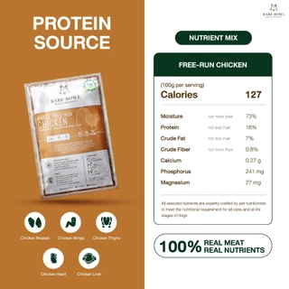 บาร์ฟสุนัข - BARF สูตรไก่ผสมเครื่องใน l 500g - (Nutrient mix) FREE-RUN CHICKEN