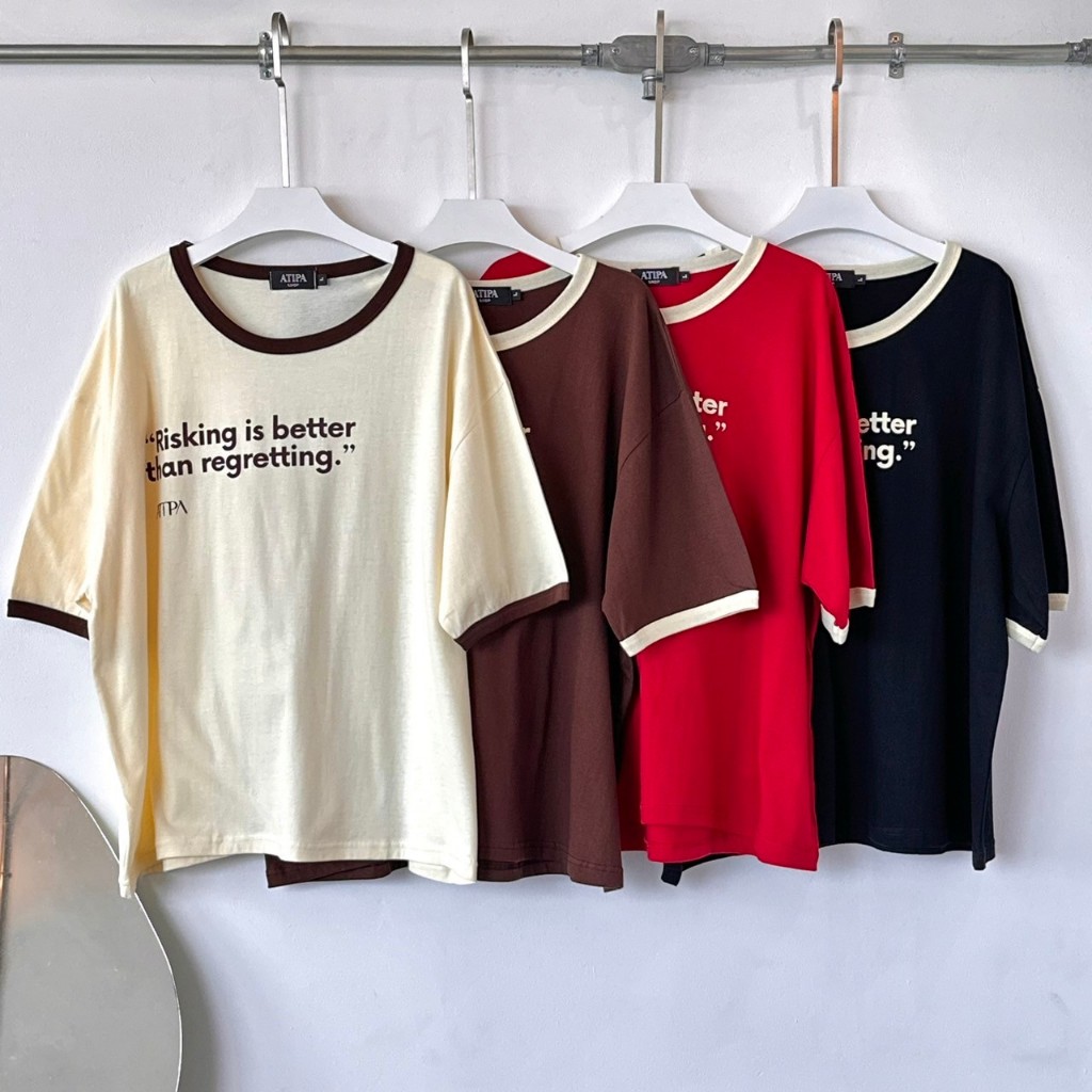 Atipashop - RENNES OVERSIZE T-SHIRT เสื้อยืด โอเวอร์ไซส์ สีทูโทน สกรีนลาย