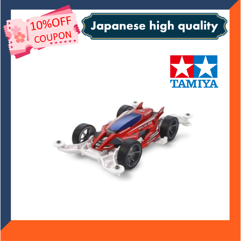 Tamiya Mini 4WD PRO Series No.46 DCR-01 Decross-01 MA Chassis 18646 [Direct From Japan]