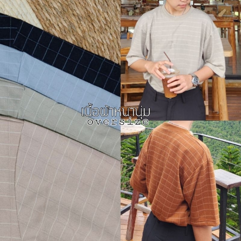 Scott เสื้อยืดโอเวอร์ไซส์ เนื้อผ้าเนียนนุ่มอก42"-50"