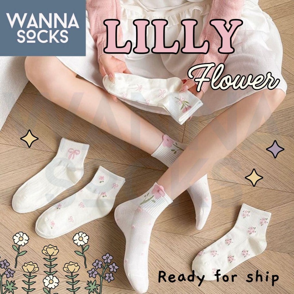 ส่งจากไทย!! ถุงเท้าผู้หญิง Lily Flower ลายดอกไม้ สไตล์เกาหลี ถุงเท้าแฟชั่น แนววินเทจ ทำจากผ้าฝ้าย B19