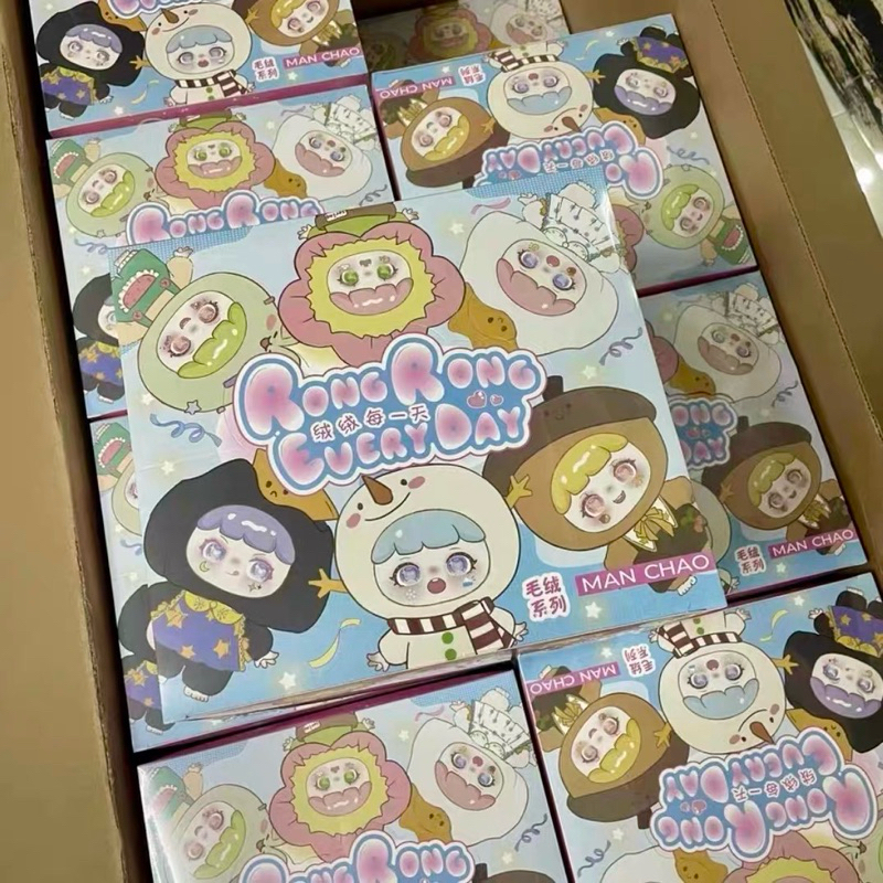 (พร้อมส่ง |ลด30%เหลือ1390.- )(ยกกล่อง) Man Chao RongRong Every Day Blind Box พวงกุญแจ ลุ้นซีเครต!