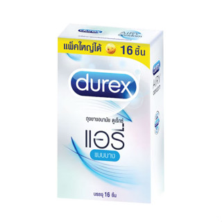 Durex Airy ถุงยางอนามัย ดูเร็กซ์ แอรี บางมาก ขนาด 52 มม