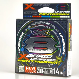 PE YGK X-Braid Pentagram X8 ของแท้ 100%