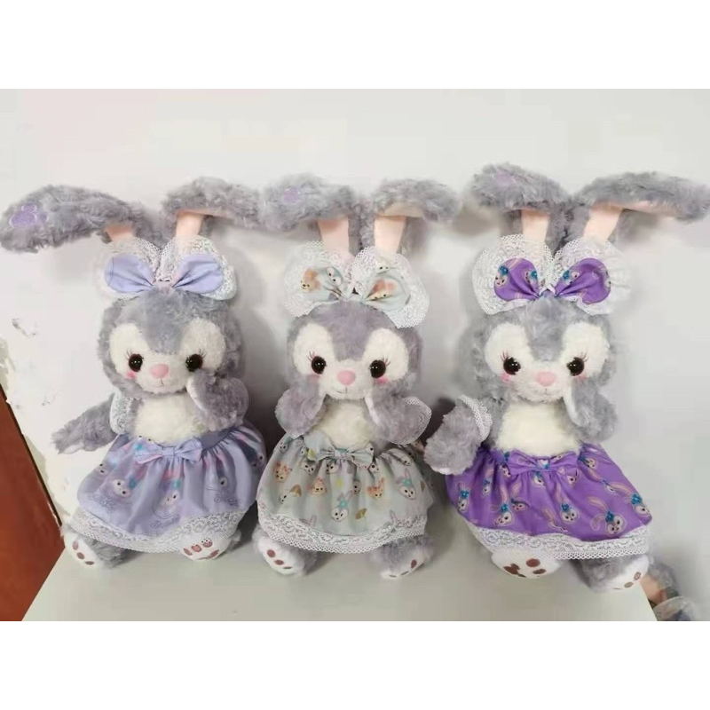 ตุ๊กตา Stella Lou ขนาด35ซม