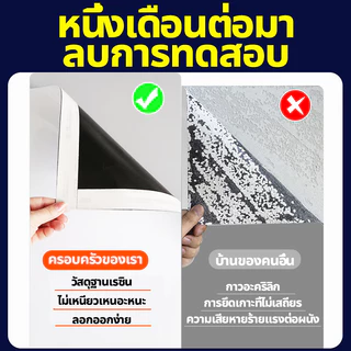 ปากกาฟรี สติกเกอร์ ไวท์บอร์ด ไวท์บอร์ด แม่เหล็กติดตู้เย็น กระดานไวท์บอร์ด กระดานดำ white board