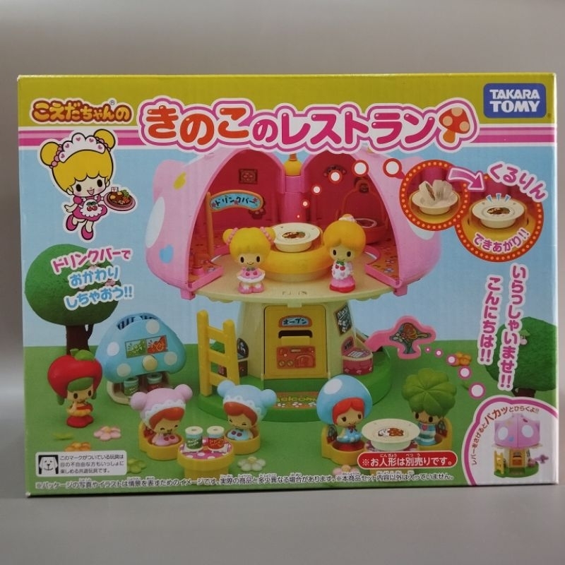 TAKARA TOMY: Koeda chan's mushroom restaurant "Koeda chan" บ้านเห็ดสีชมพู