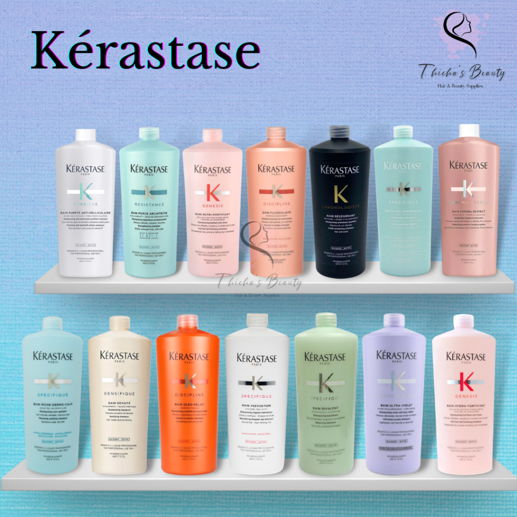 (หัวปั๊มจำหน่ายแยก) Kerastase Shampoo 1000ml แชมพู 1000มล.
