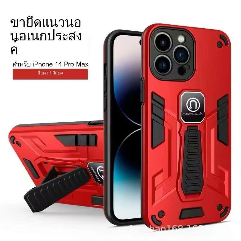 ส่งจากไทย เร็ว1-2วัน Case เคสโทรศัพท์ Oppo A78 A98 Reno8T Reno7Z Reno8Z A96 Reno10 Reno5 Reno12 Reno