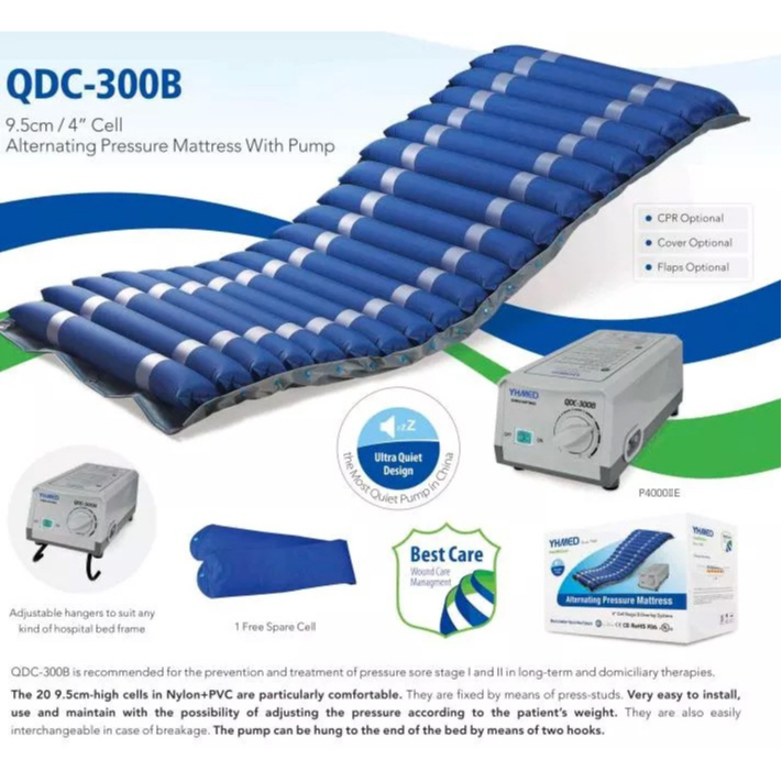 ที่นอนลมป้องกัน และบรรเทาอาการแผลกดทับ แบบลอน (รับประกันมอเตอร์ปั๊มลม 1 ปี) รุ่น QDC-300B