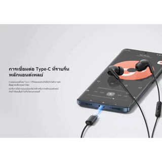 (รับประกันศูนย์ไทย 1 ปี) Xiaomi Type-C Earphones พอร์ต Type-C กันน้ำกันฝุ่น IP54 ไดรเวอร์ขนาด 12.4 มม
