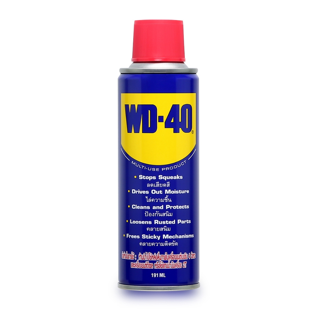WD-40 น้ำยาอเนกประสงค์ ขนาด 191 ml ใช้หล่อลื่นและป้องกันสนิม สีใส - คลายติดขัด ไล่ความชื้น ทำความสะอาด ดับบลิวดี40