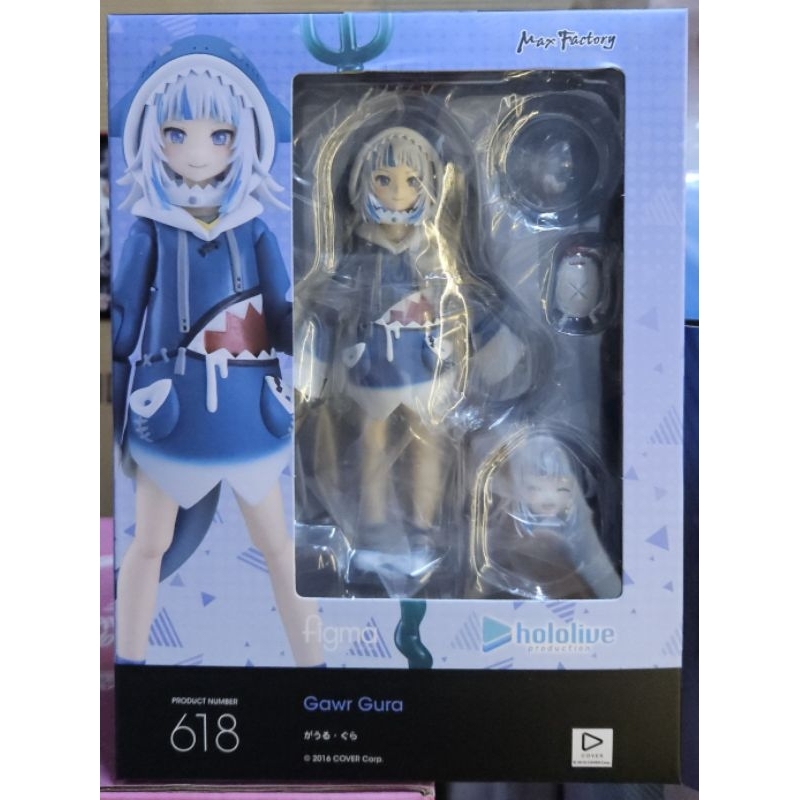 figma 618 Hololive Gawr Gura